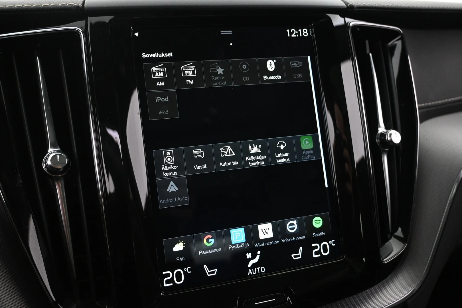 Car Image - 1h59xTSMGe9hXnvMERQ6nS