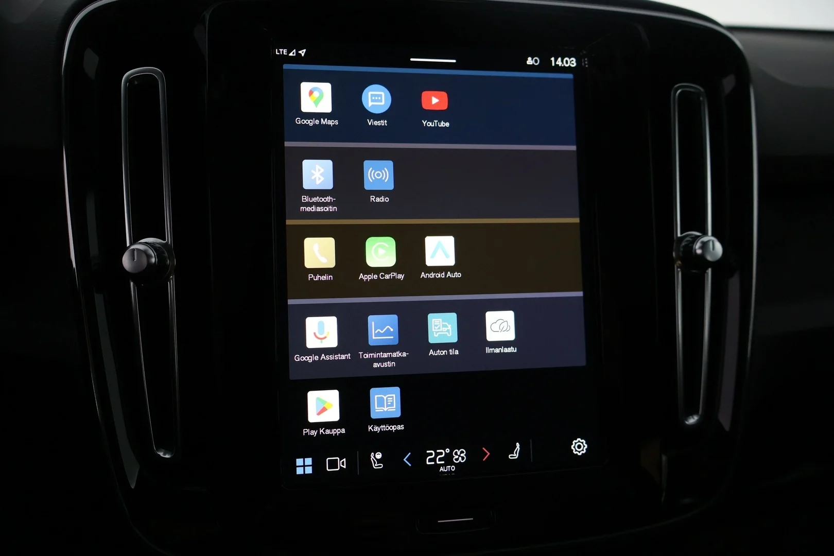 Car Image - 7gXPg5RJQTvD4l8WTf4qZB