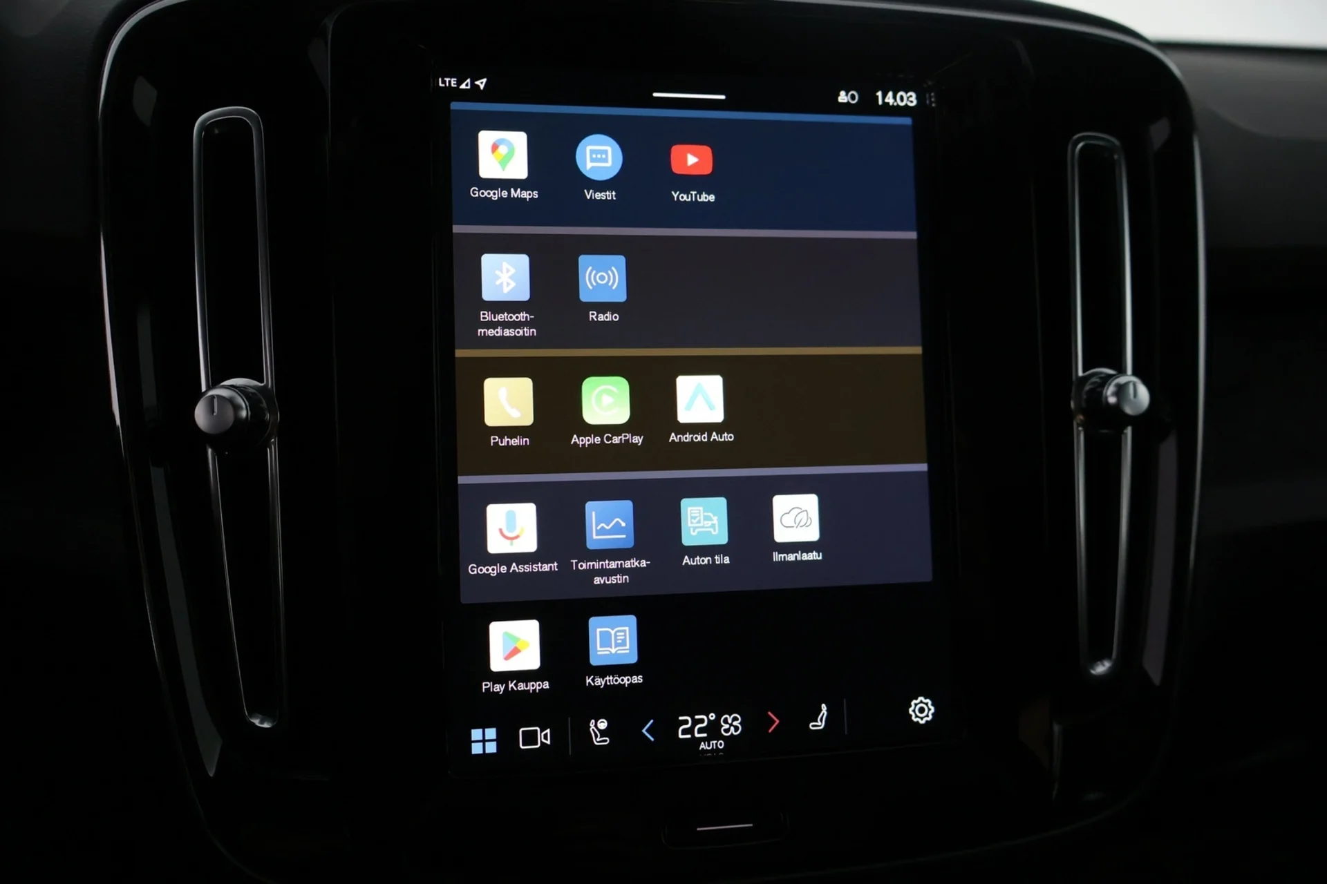 Car Image - 7gXPg5RJQTvD4l8WTf4qZB