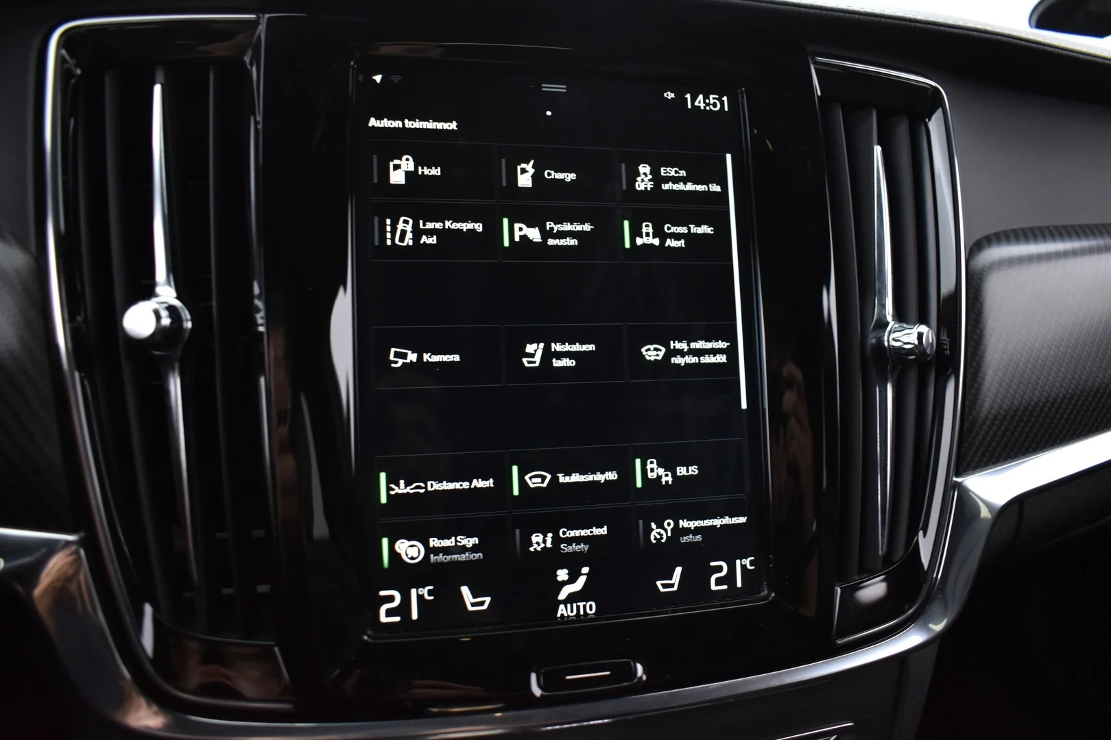 Car Image - 7yIu03zoNdS25YDColf2ev