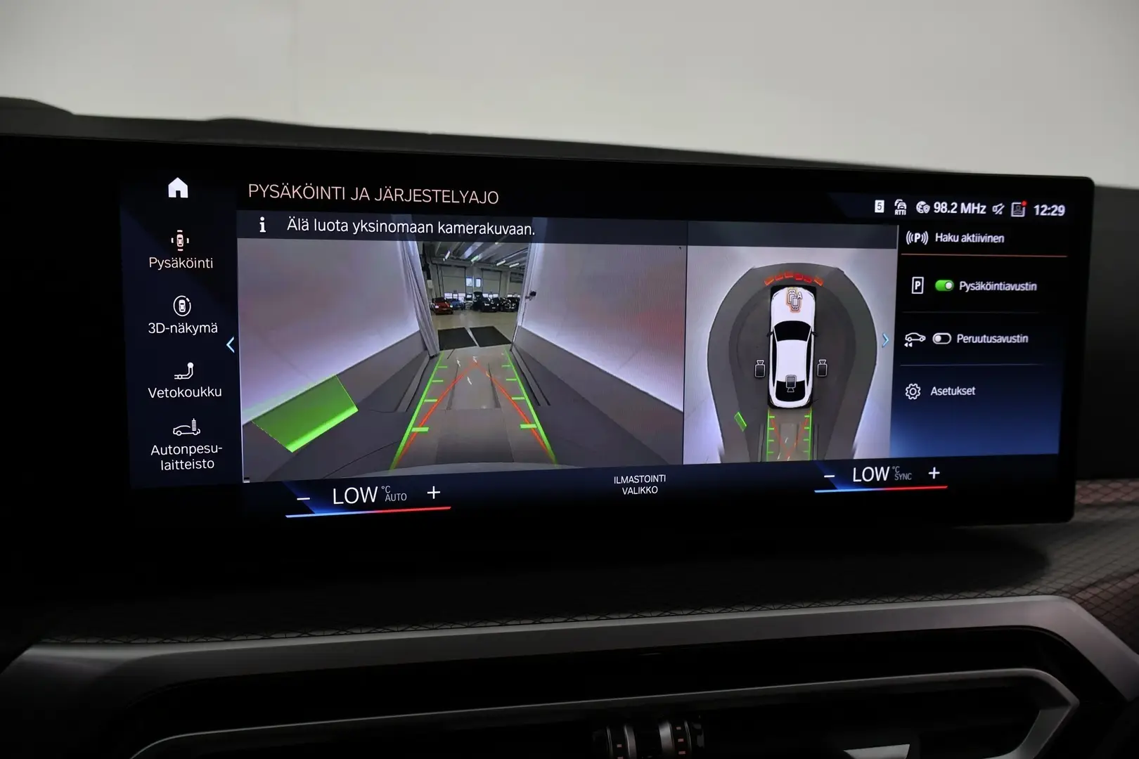 Car Image - 5GDdXpNurSmdzi87B0bT3P