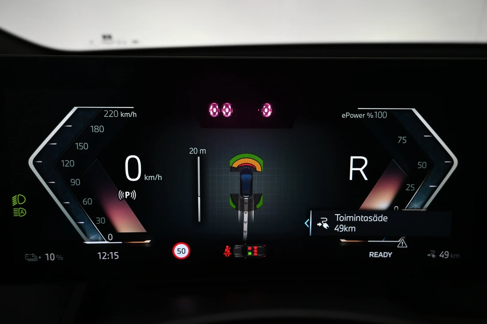 Car Image - 53Qrs6mmobI5i3ajoAOTWN