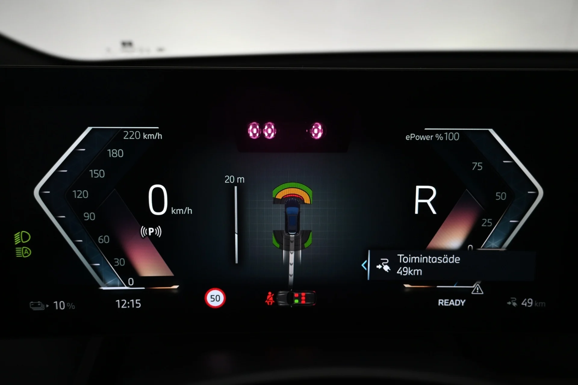 Car Image - 53Qrs6mmobI5i3ajoAOTWN