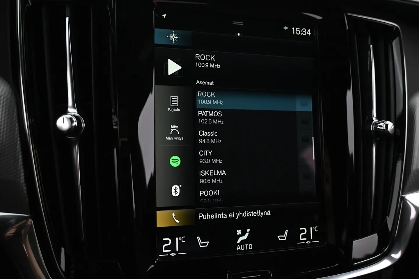 Car Image - 5gw36nuC0DtXWeA58hIeK0