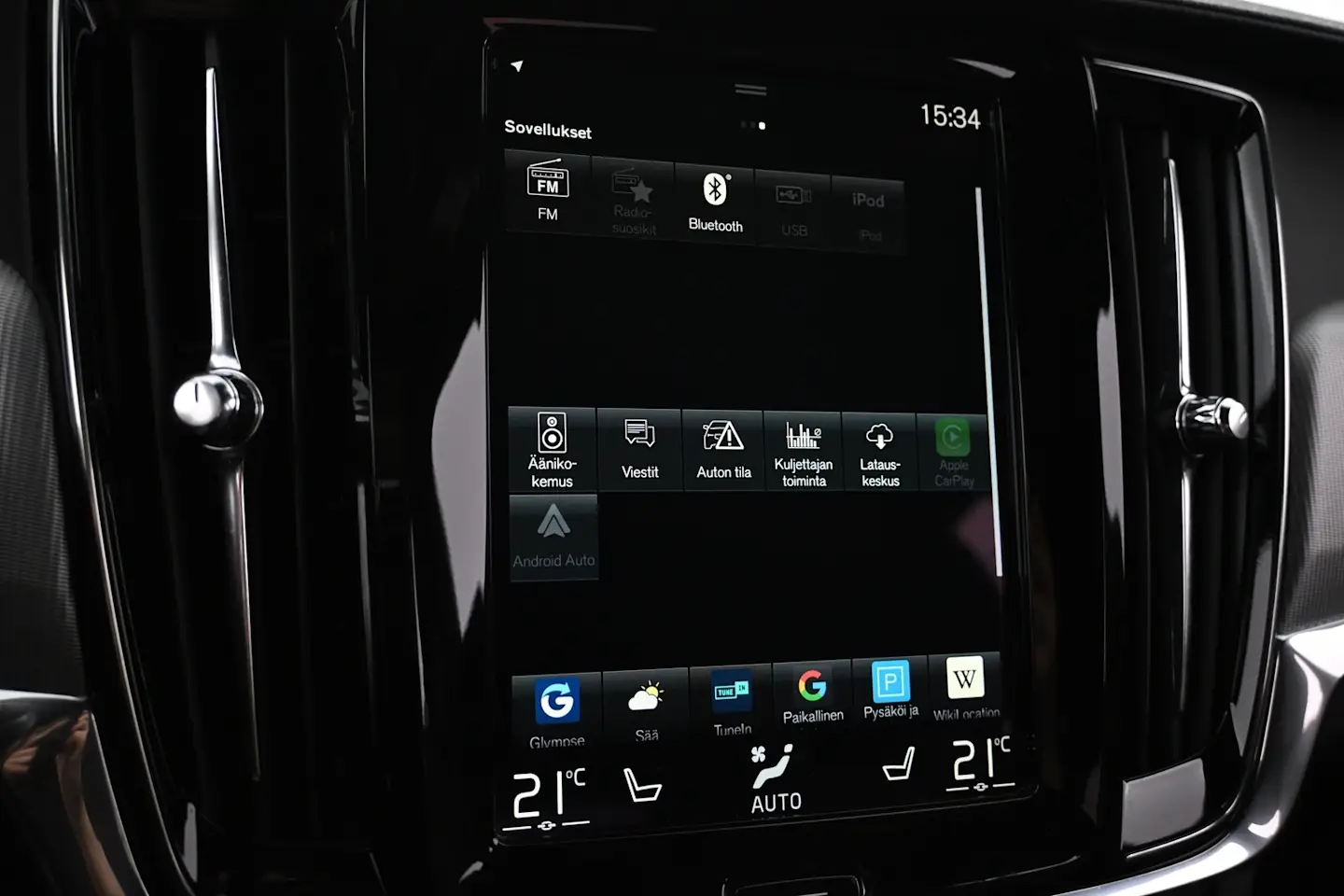 Car Image - 5gw36nuC0DtXWeA58hIeK0