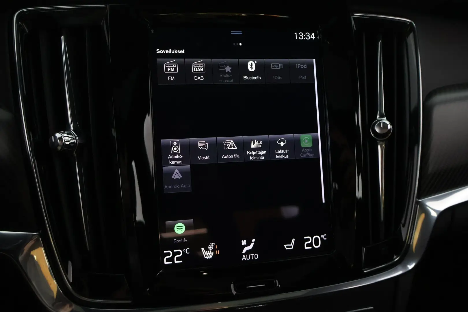 Car Image - 4CysrqAGhqwzv57W66Tmfg