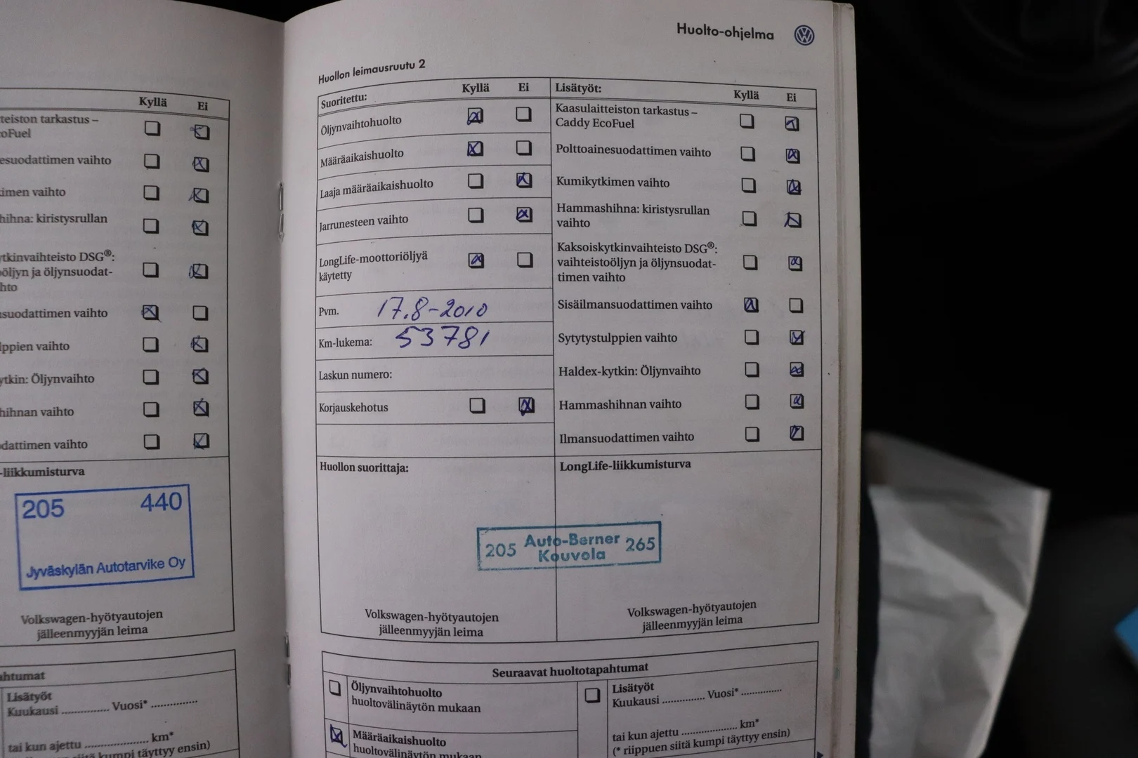 Car Image - 1FyS825JiXBvQPvA8qQqZD