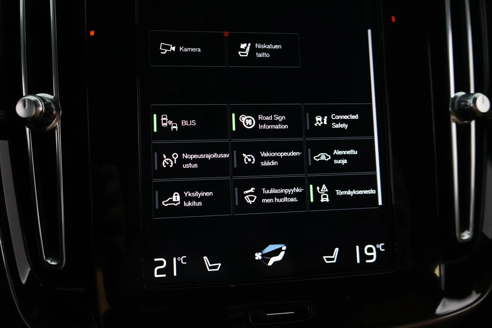 Car Image - 430dTeyA5JLSnvwKy7YiOV