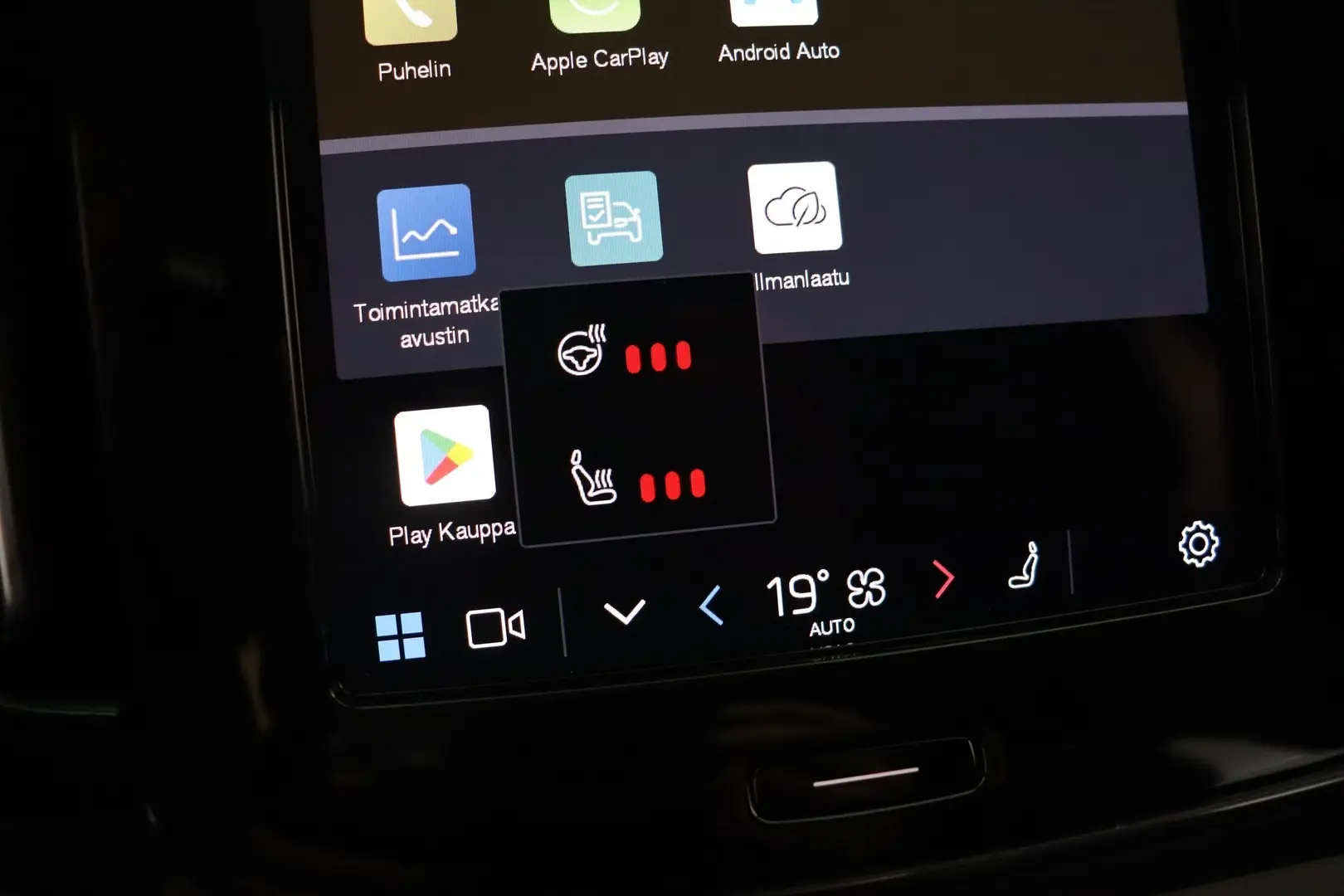 Car Image - 6Jnc2md0wnuzTSzrwXZVoH