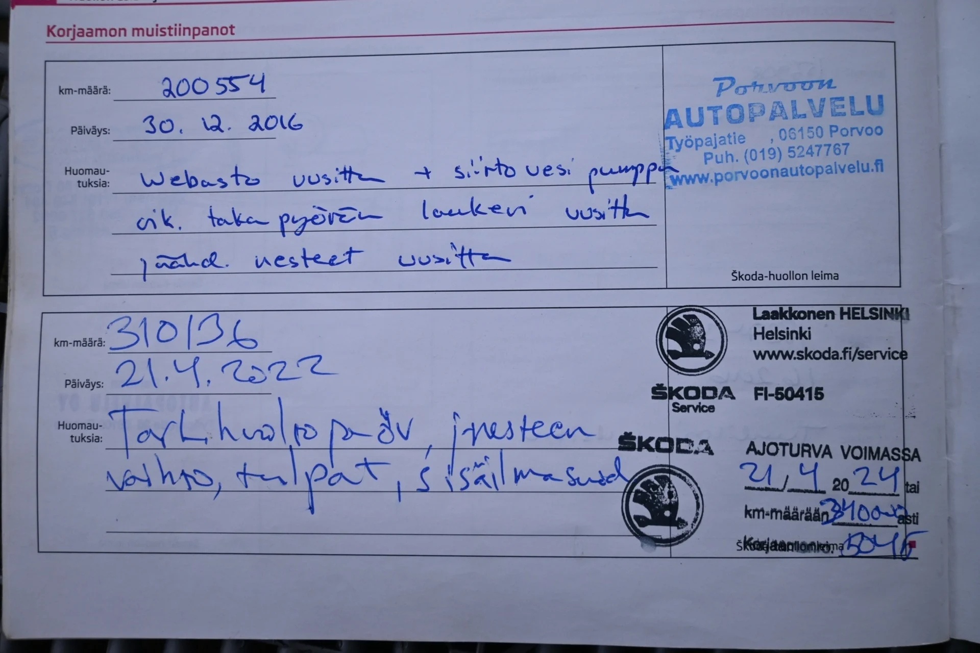 Car Image - 4Tvb8grAkwmXeX3FXjRdGW