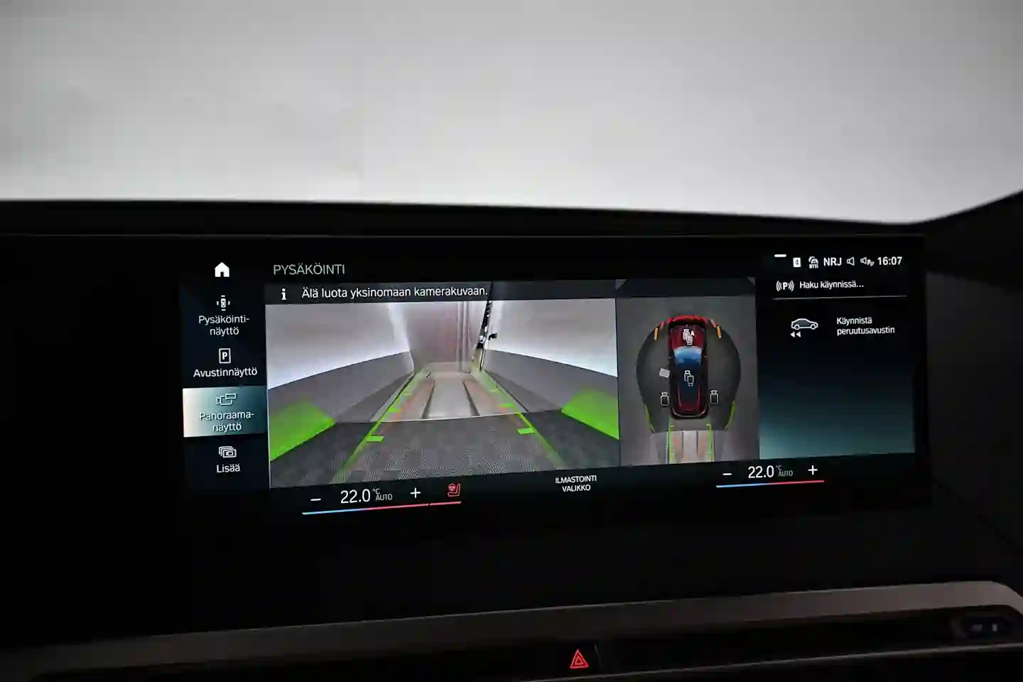 Car Image - 61jVsR7auPvPTDKFAMk31g