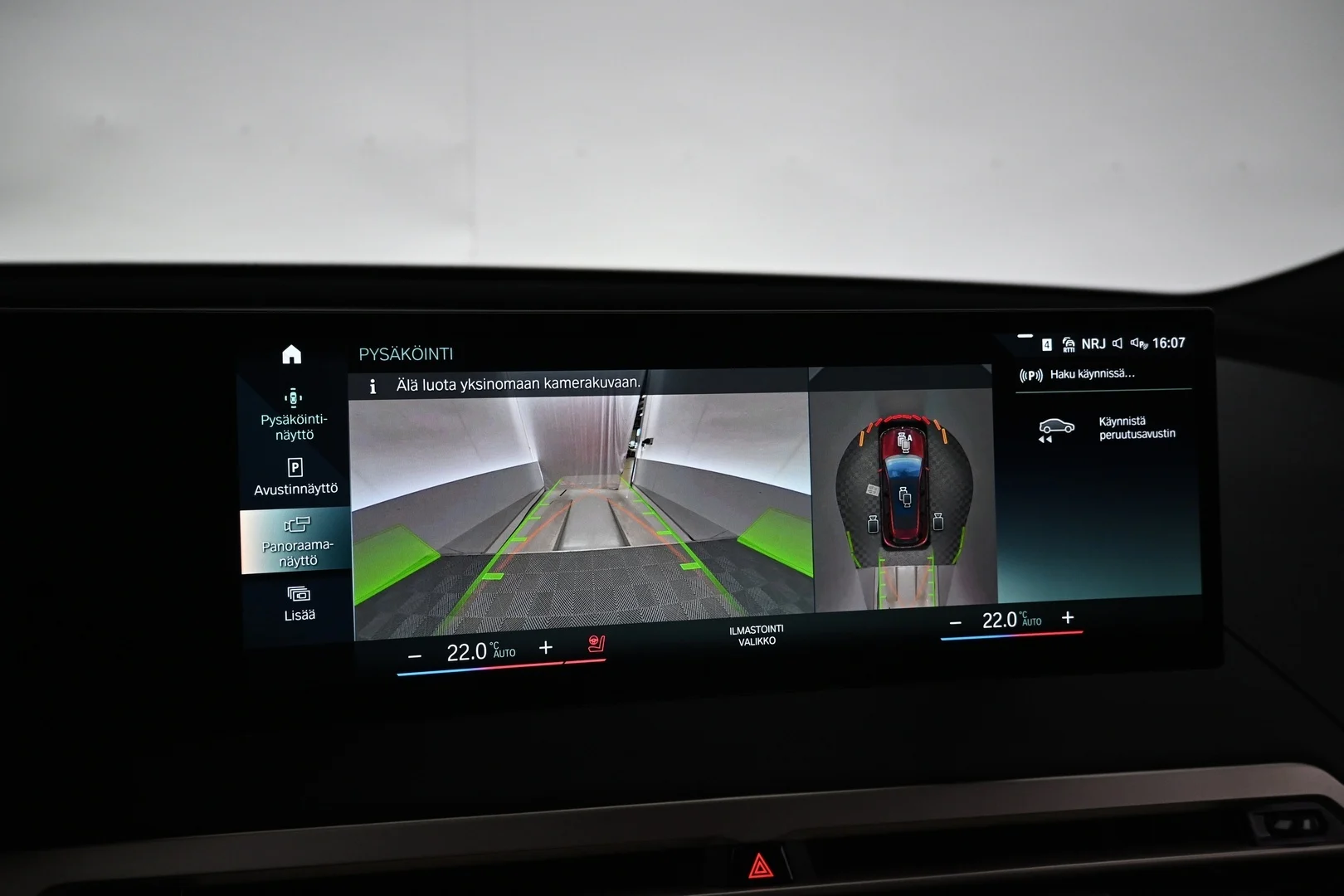 Car Image - 61jVsR7auPvPTDKFAMk31g