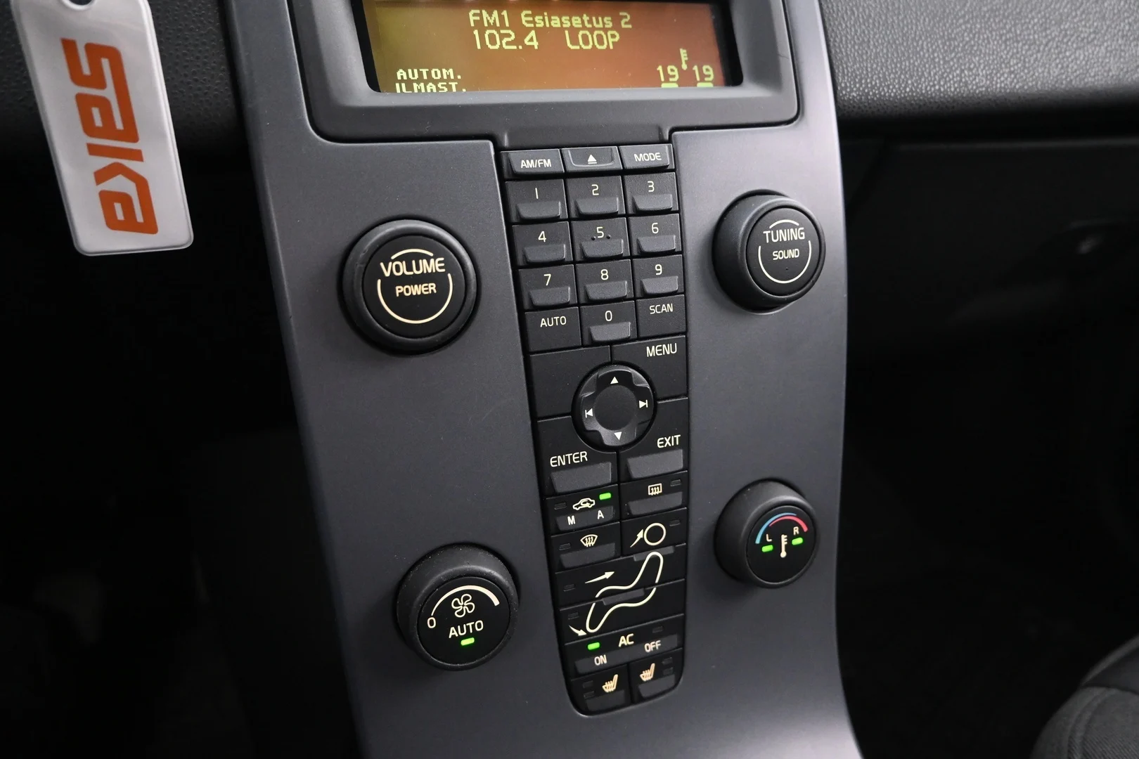 Car Image - 2tsqYO3oiWkuJgFzPNsVrN