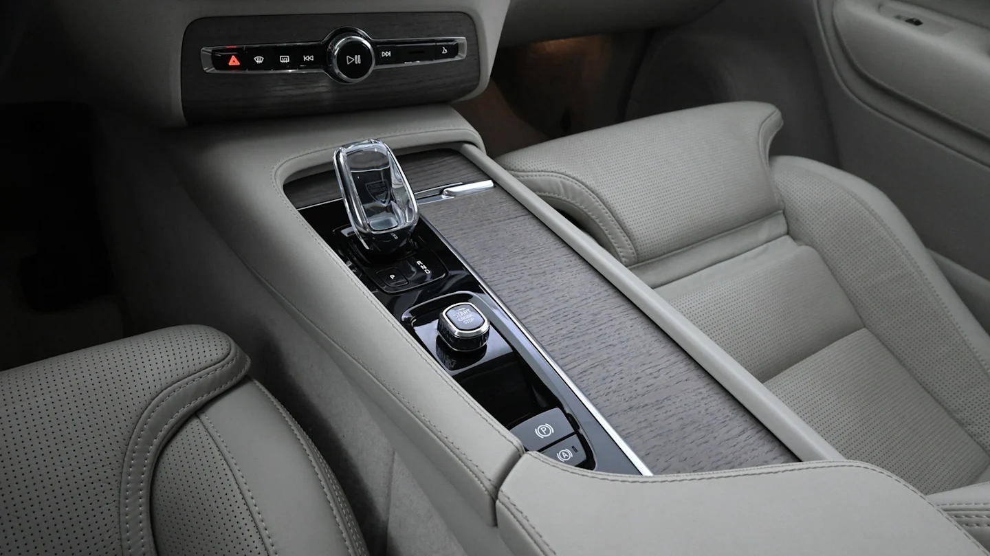 Car Image - 1uO82LuV8WuD8TvxIQ2VjJ