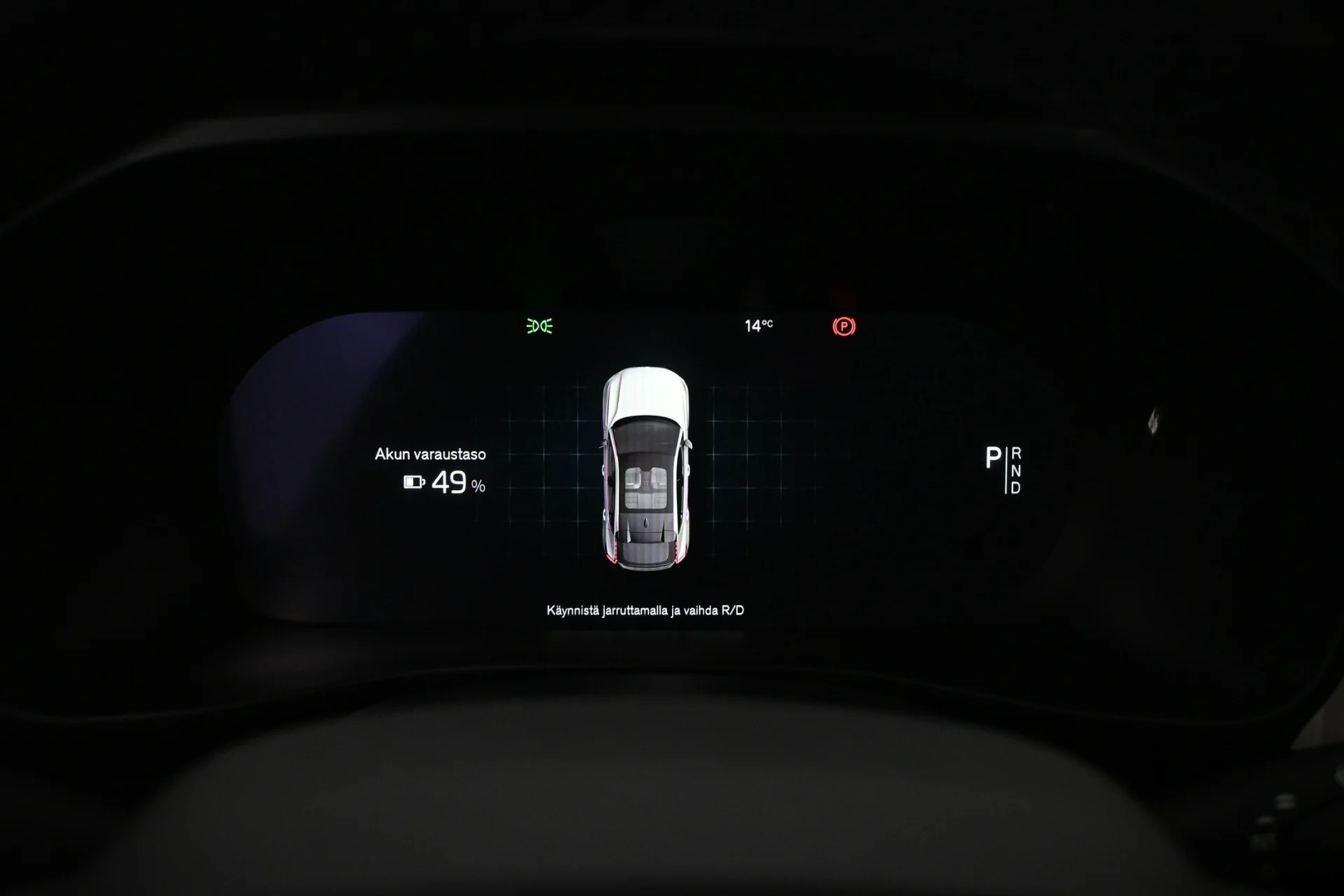 Car Image - 3RuyHySQ9lvMYydzELX1z2