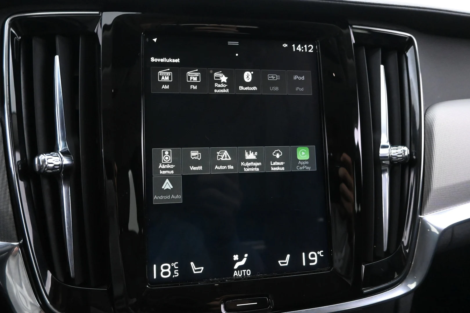 Car Image - 6i4fL7z3DFPcYa2eGl2hLb
