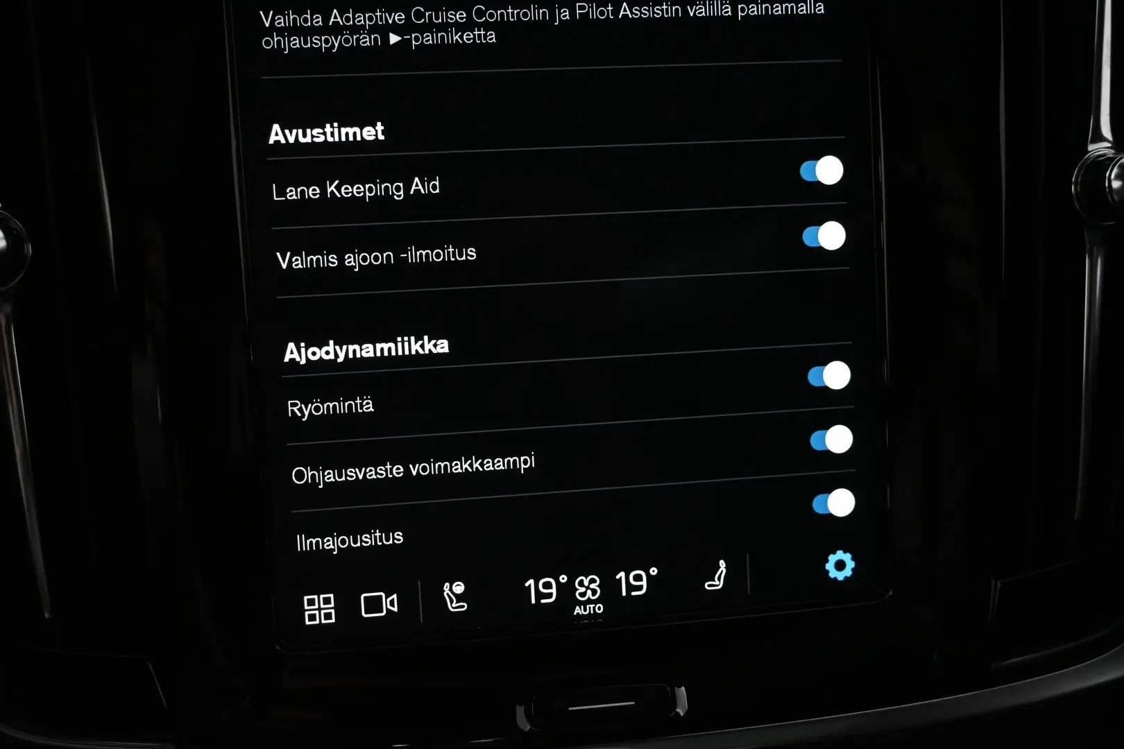 Car Image - 5n6ihbDM8h8zJnEywISFW1