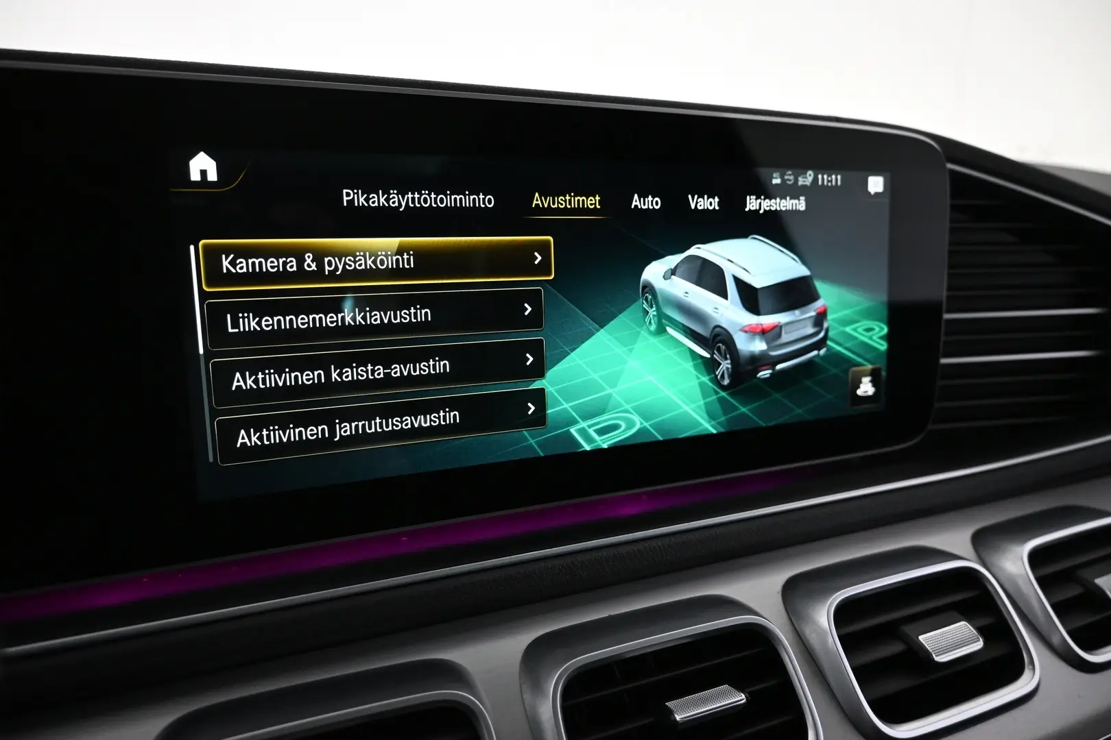 Car Image - ii4w1pBCCUHXDtJpHslcf