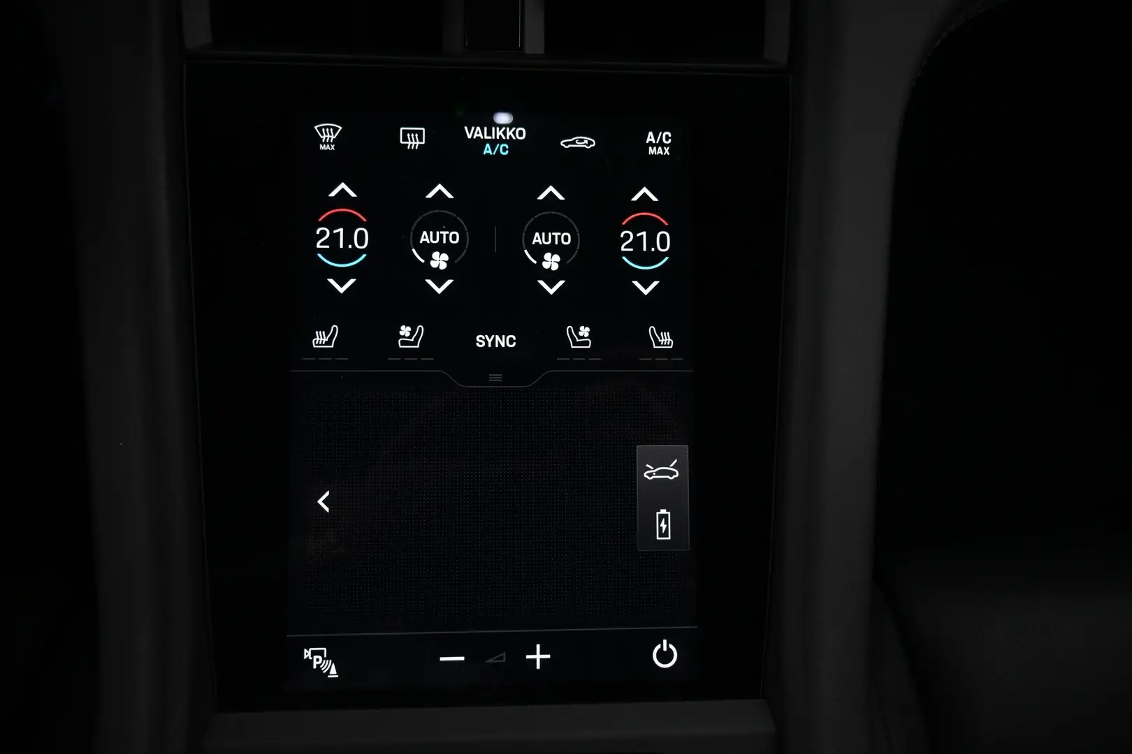 Car Image - 2HyFVCVcqScRHj39CS25d1