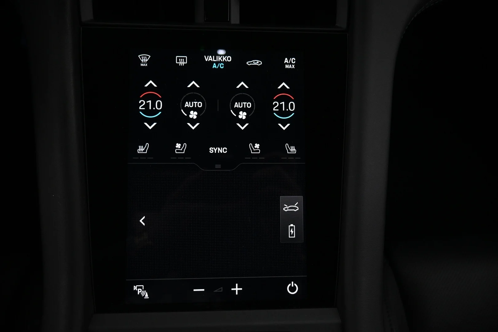 Car Image - 2HyFVCVcqScRHj39CS25d1
