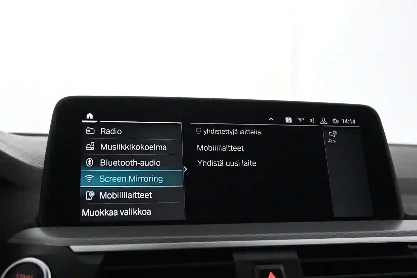 Car Image - 1k2DwcSd5gFdAWh2Chn6qR
