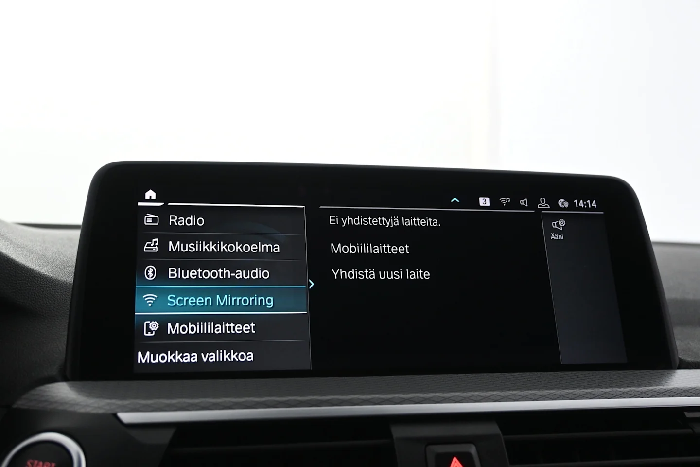Car Image - 1k2DwcSd5gFdAWh2Chn6qR