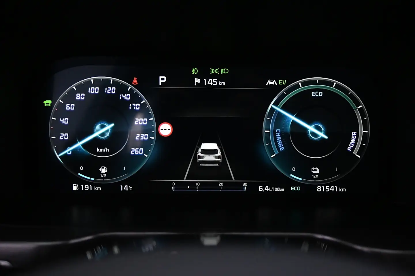 Car Image - 5HFiTCTqvosRTAAtfWi53k