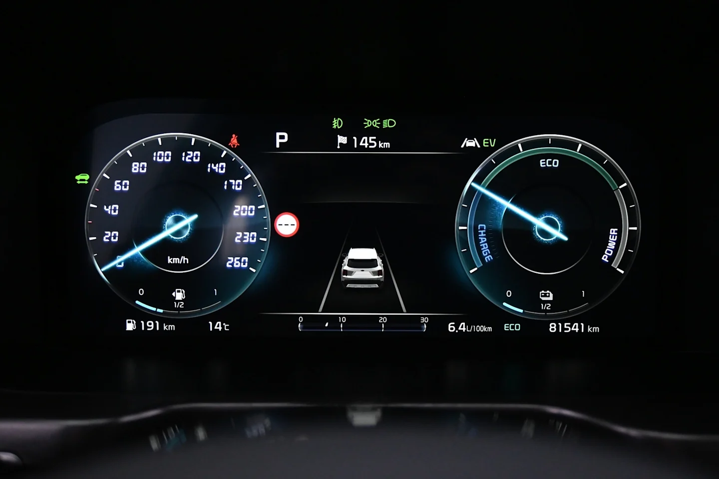 Car Image - 5HFiTCTqvosRTAAtfWi53k
