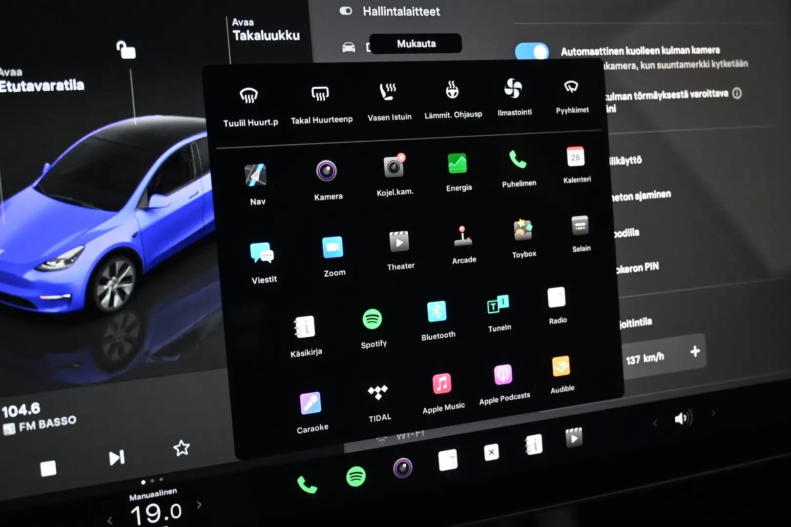Car Image - 4wEhpALRdFjsyyXur4eTyR
