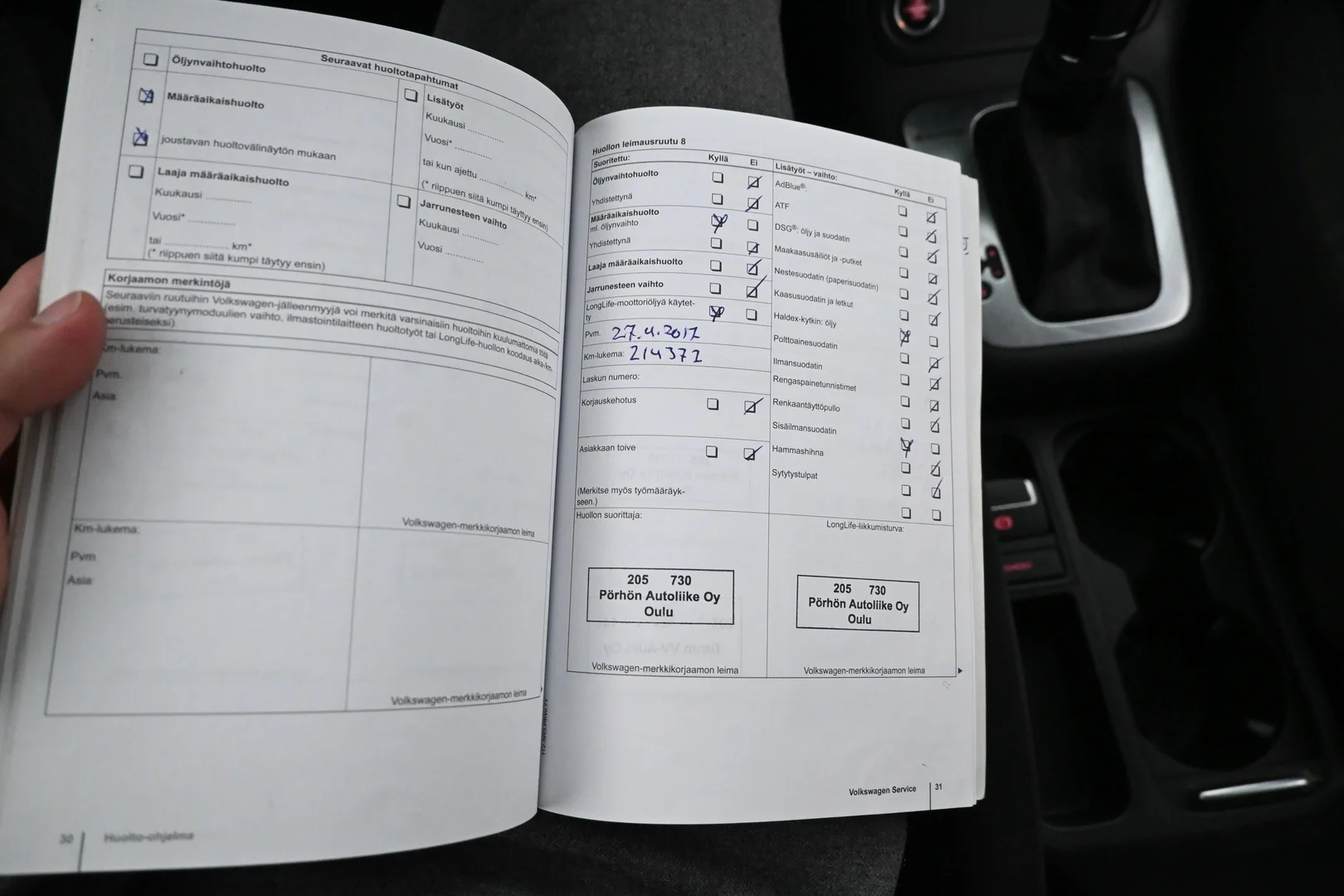 Car Image - 5JGv8hNTzPsQAuT4Xvej22