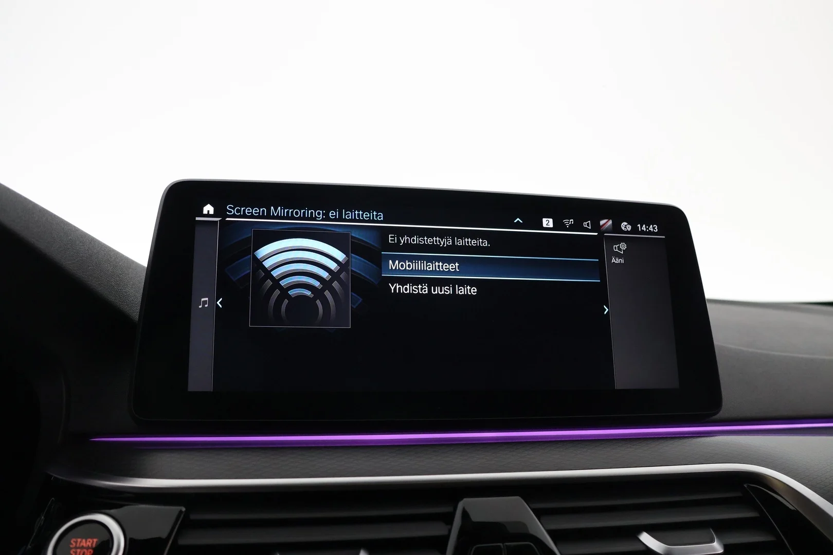 Car Image - 4i6GC5DKjLmCJMF9z2NCX6