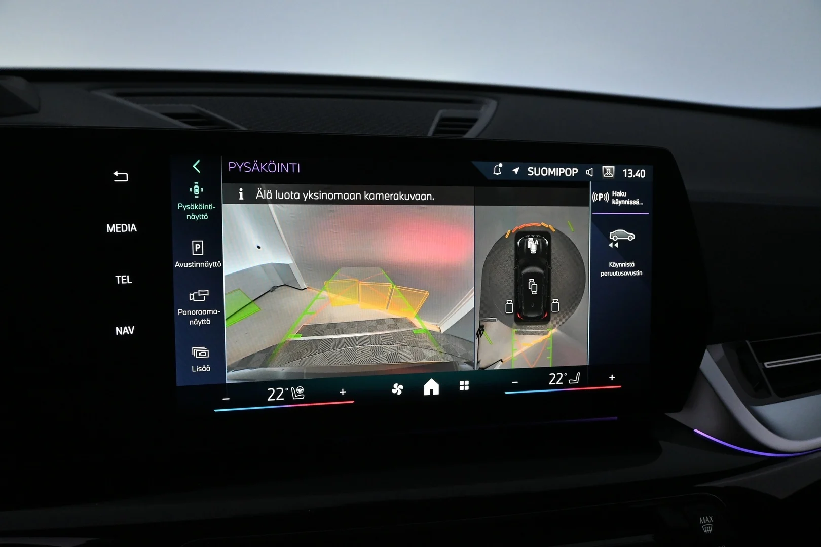 Car Image - 5vb3LWOwoHeMgRoJ5xcKcq