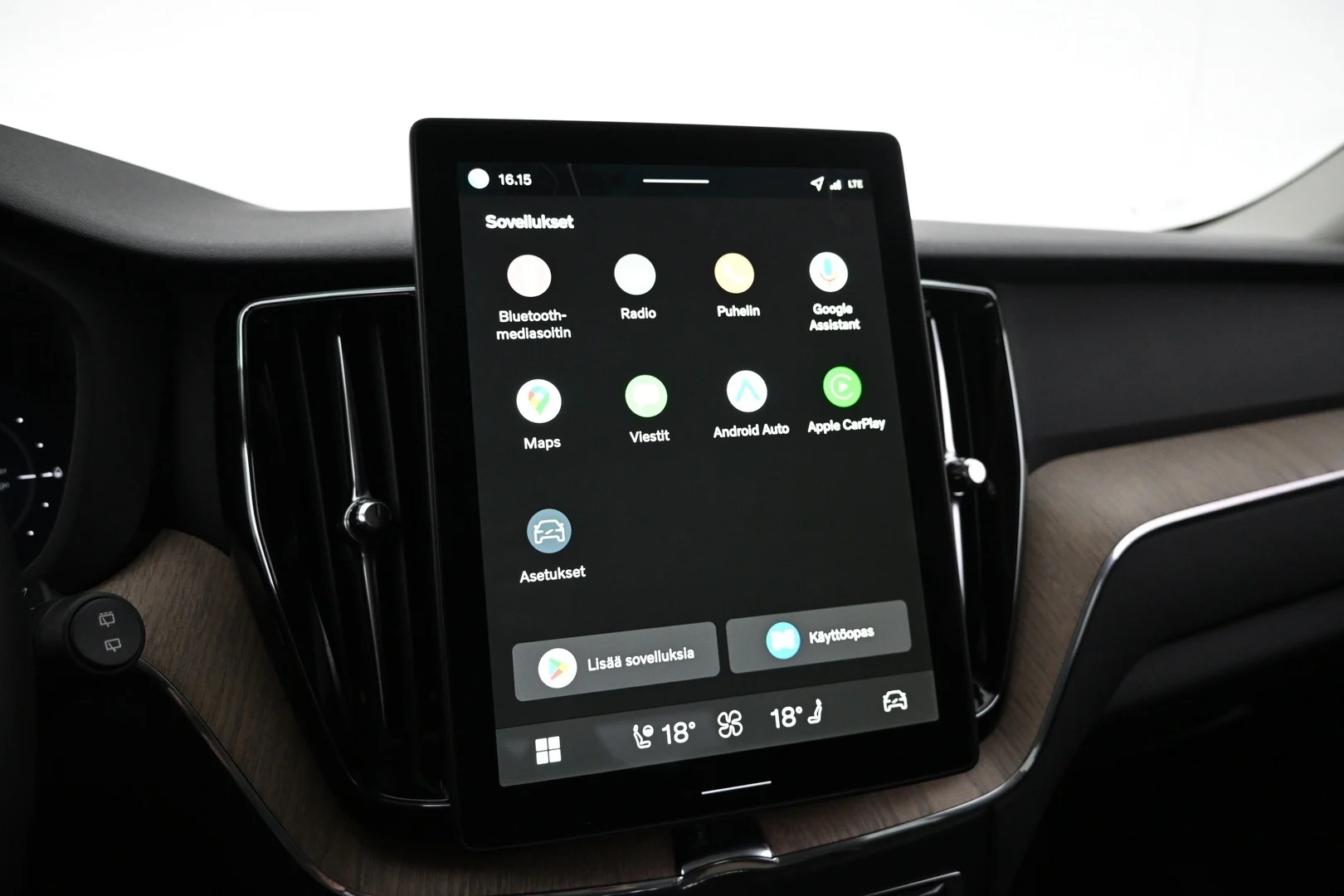Car Image - 2Ts7LqrkcW1aGPR8OdzNBJ