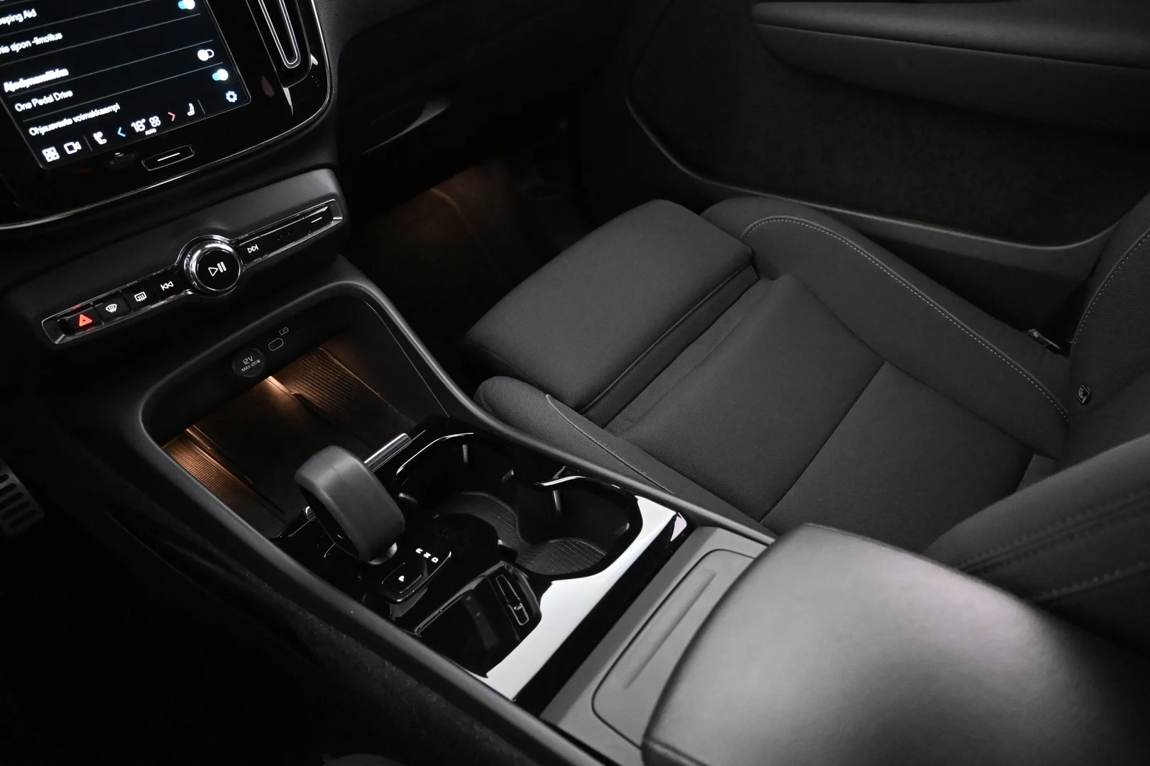 Car Image - 1oyeVQbykhcrfDEYk9gKQF