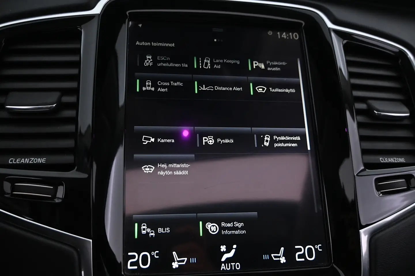 Car Image - 6yLdmI8JVDLIcVsmCEyy5n