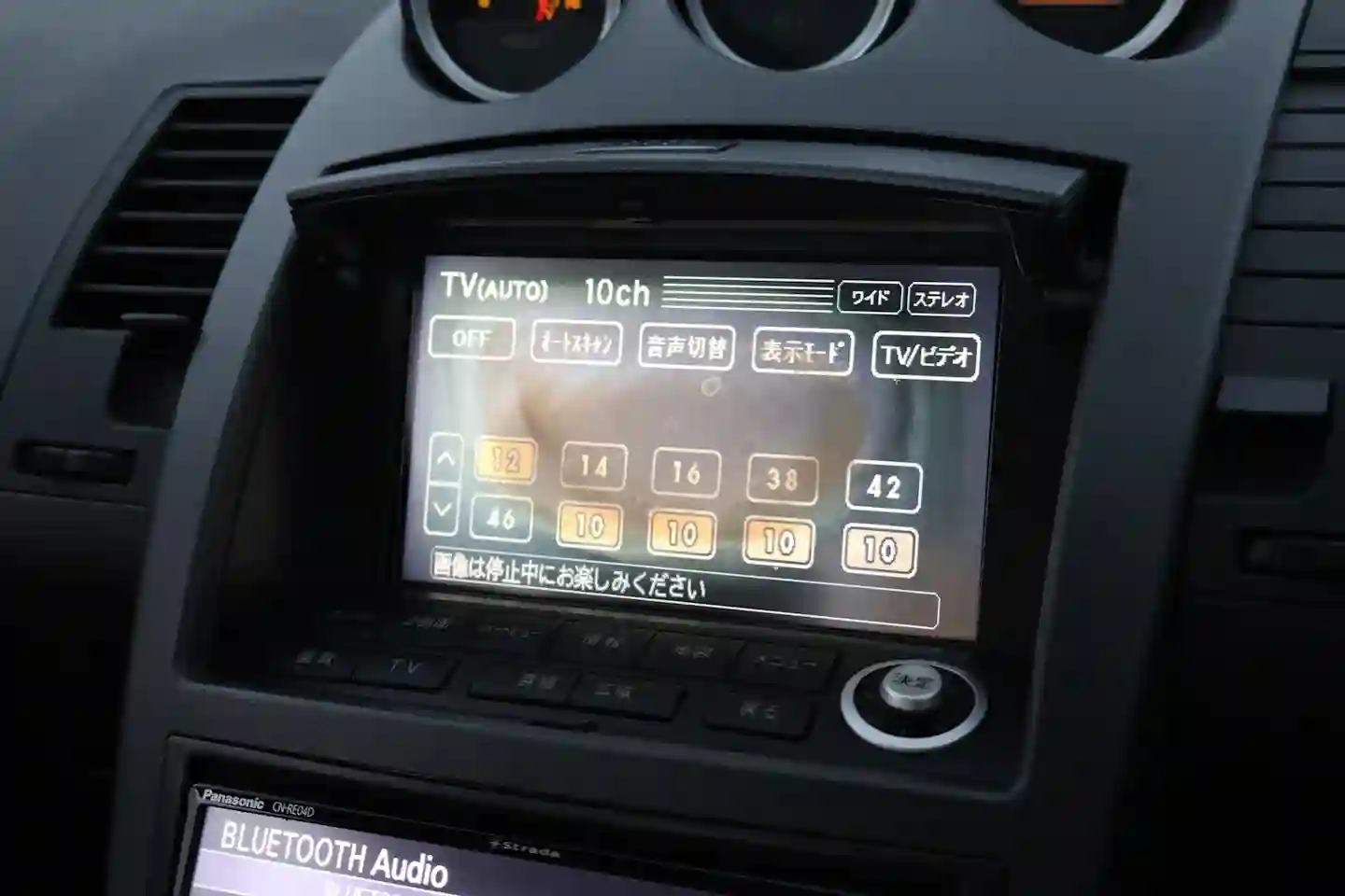 Car Image - 2IQlMaLn7fZWri32yoKlQG