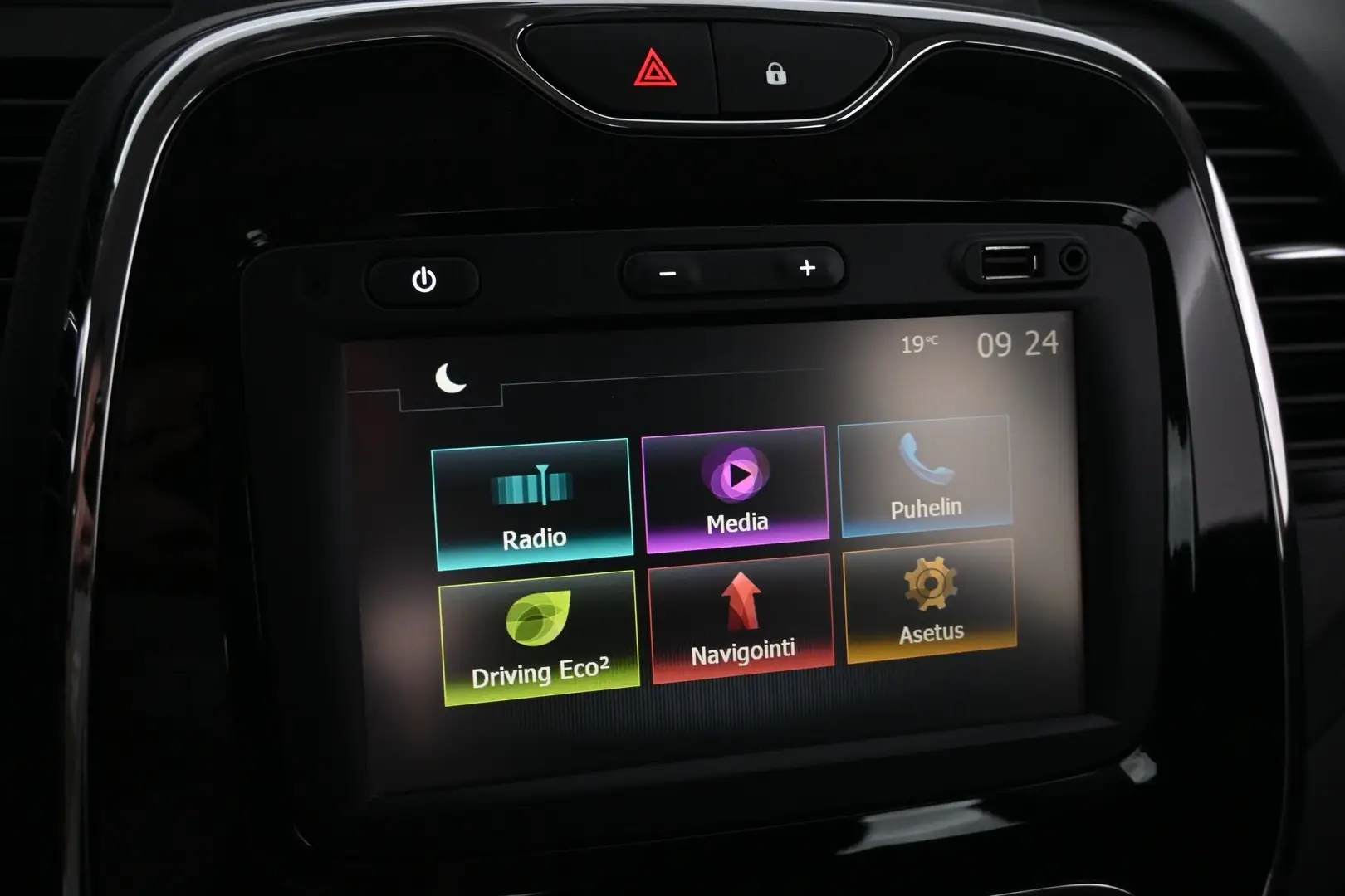 Car Image - 5H1tiHU1g5YlPIo3KC4UJB