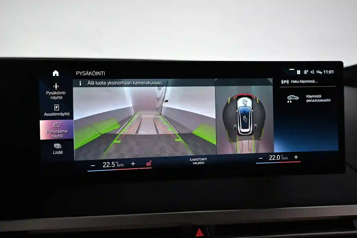 Car Image - 4MZTgLdLMP5NDEuhtI9ymm