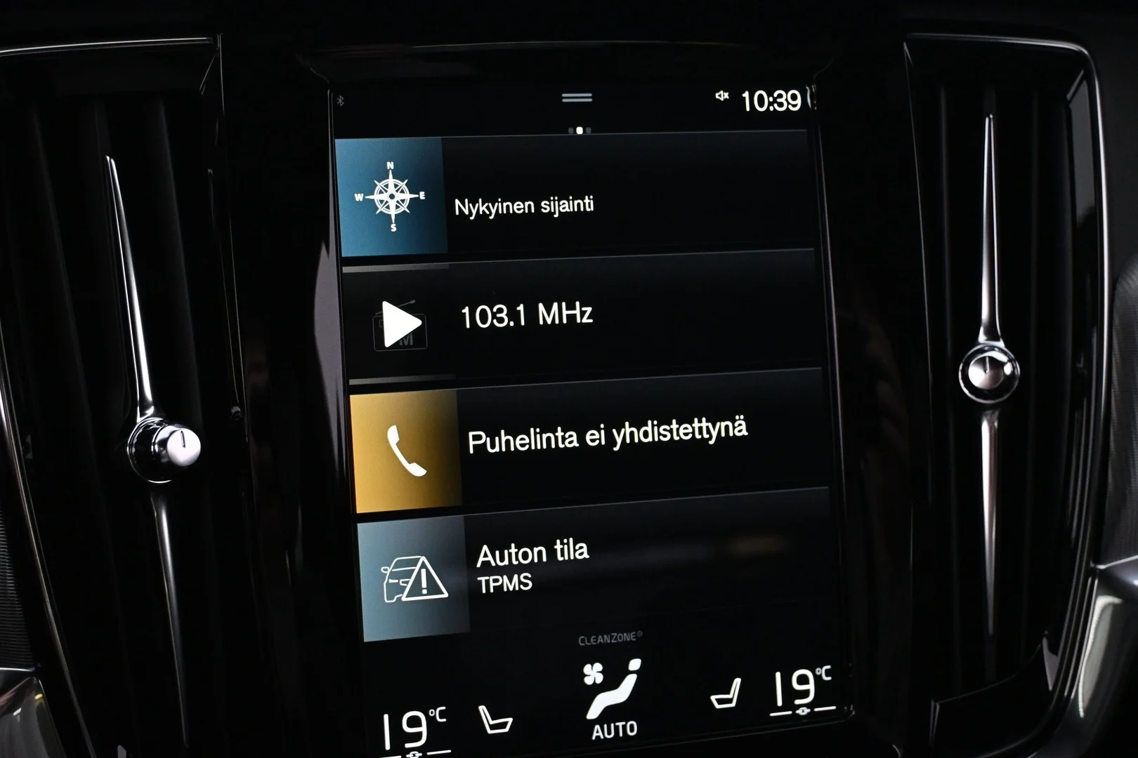 Car Image - 61u2IdKUOEhvPci31ywo8i