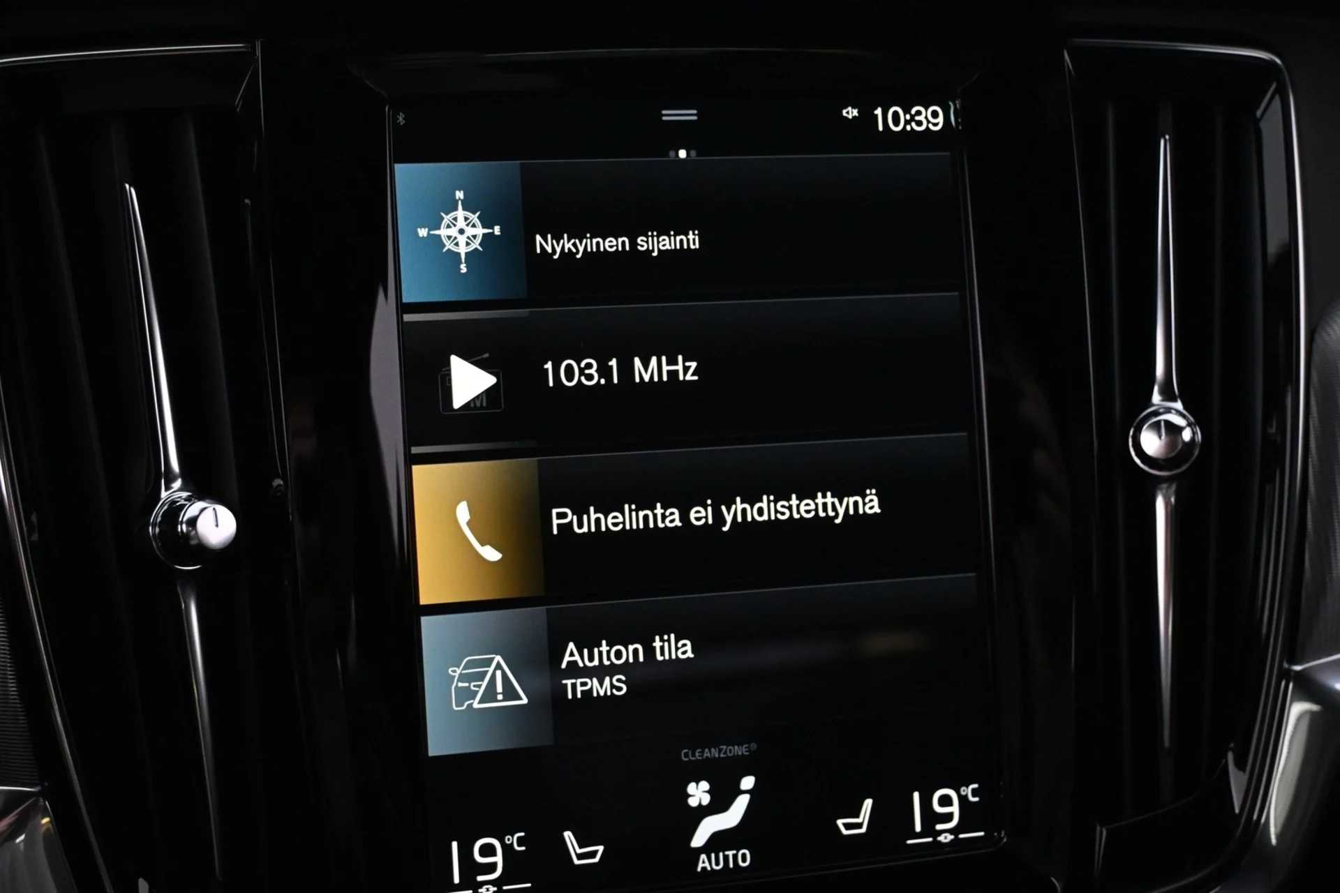 Car Image - 61u2IdKUOEhvPci31ywo8i