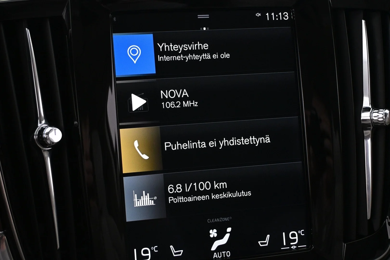 Car Image - 16IVbM3lYYzyaXl5Nr0pBO