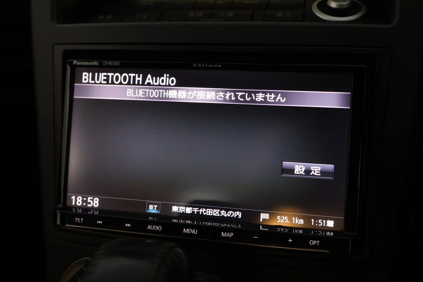 Car Image - 2IQlMaLn7fZWri32yoKlQG