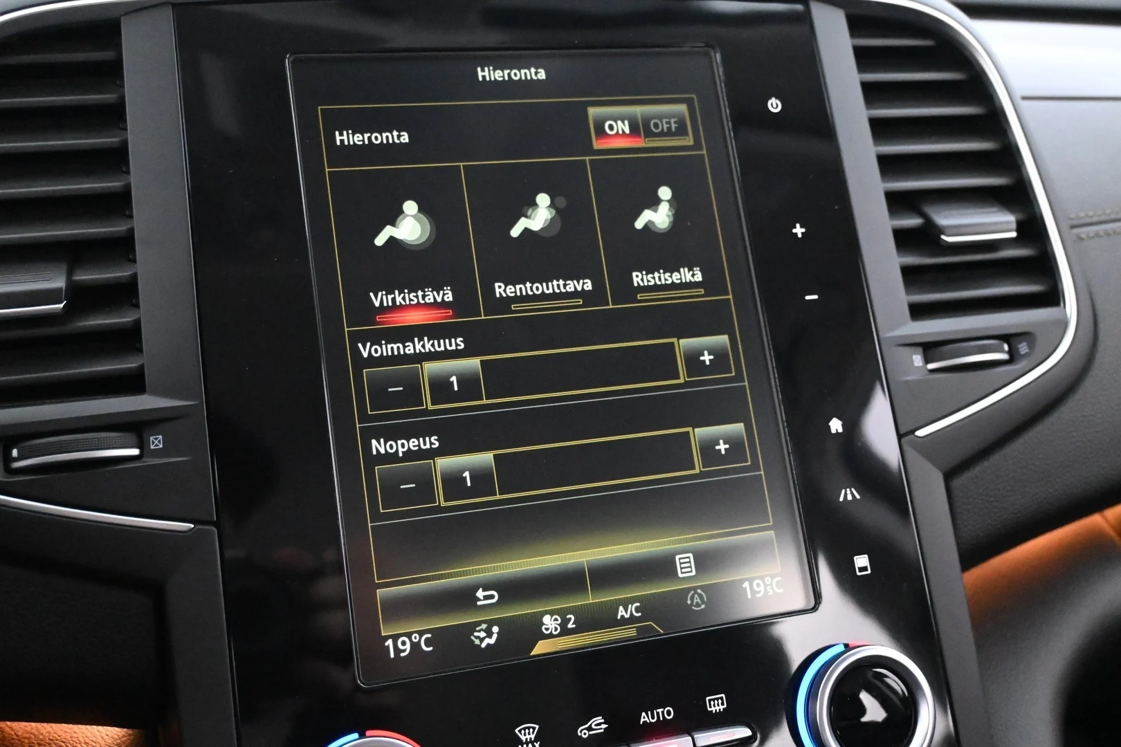 Car Image - 204vQF973EU9252FhTqrVV