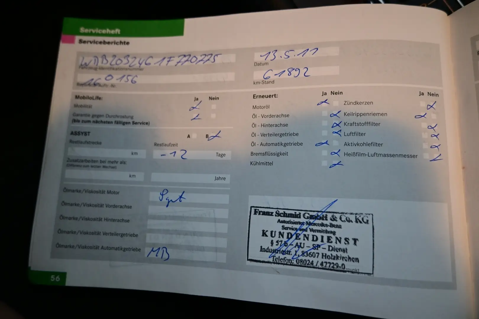 Car Image - 5uGlVgz58Yim6WD0qbulAk