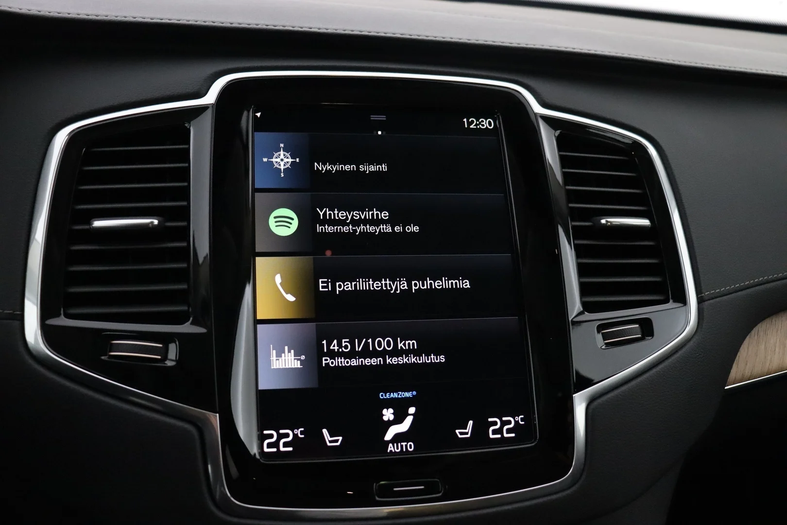 Car Image - 2MBbTSDhgg1PyLUQXcRg6E