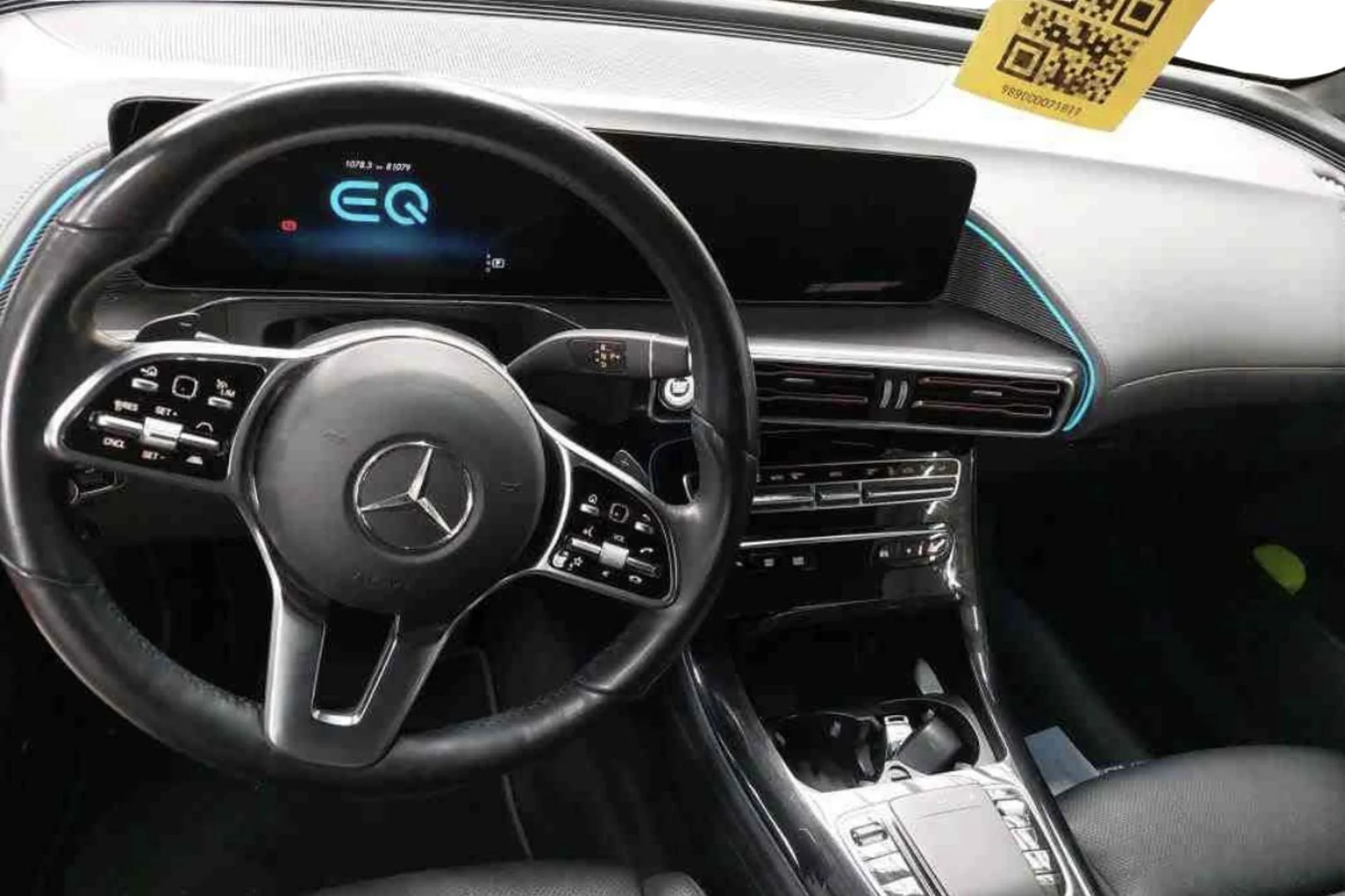 Car Image - 7IU62ohxSlp6rTYrrnSmUG
