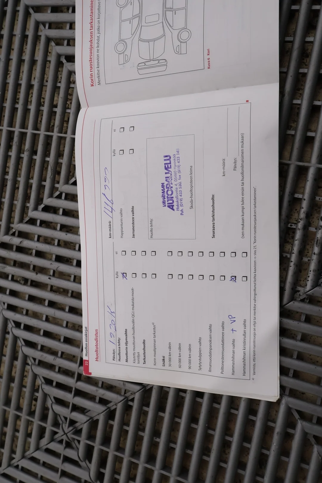 Car Image - 2NbI2NYfHAe1HN5tp48cvP