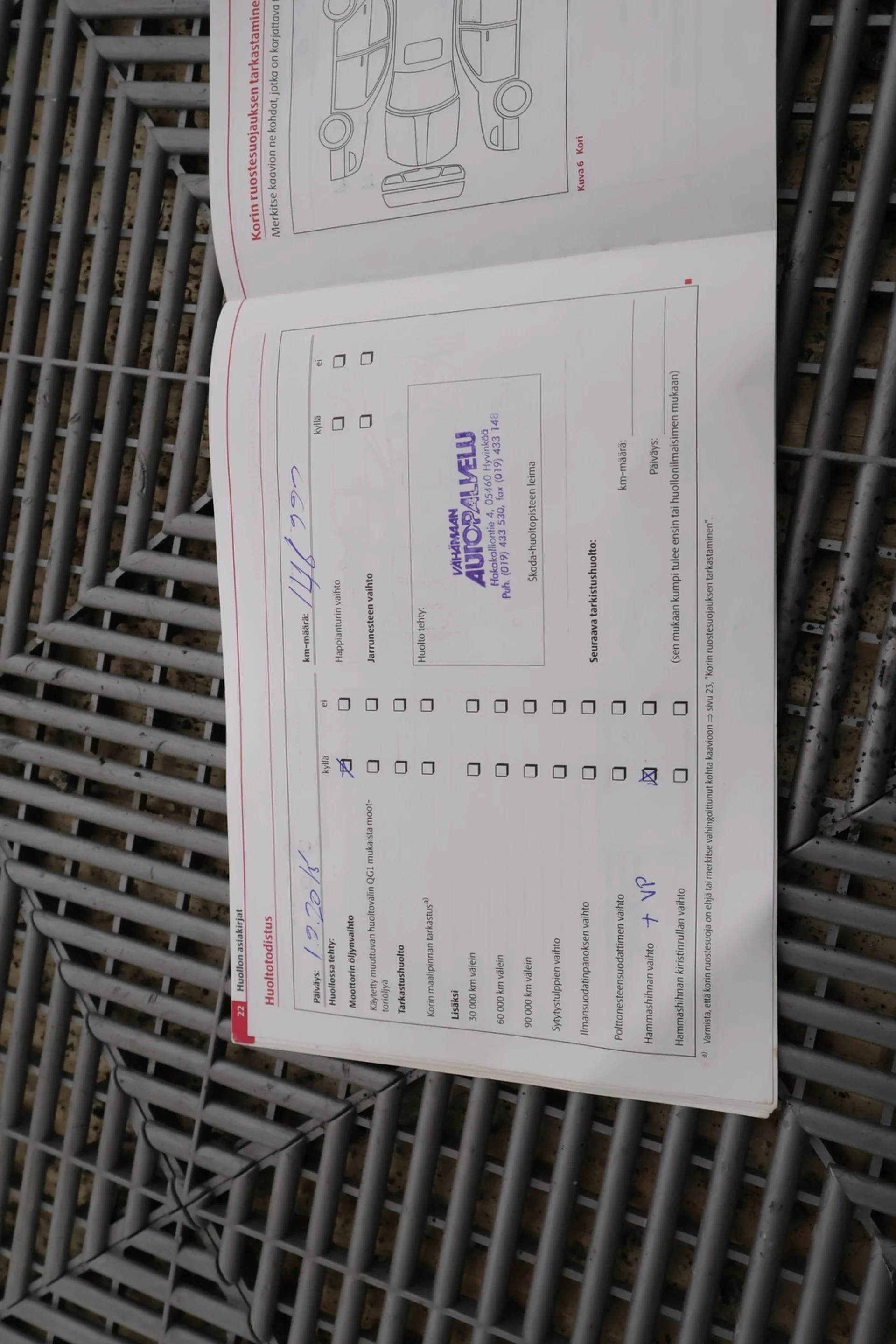 Car Image - 2NbI2NYfHAe1HN5tp48cvP