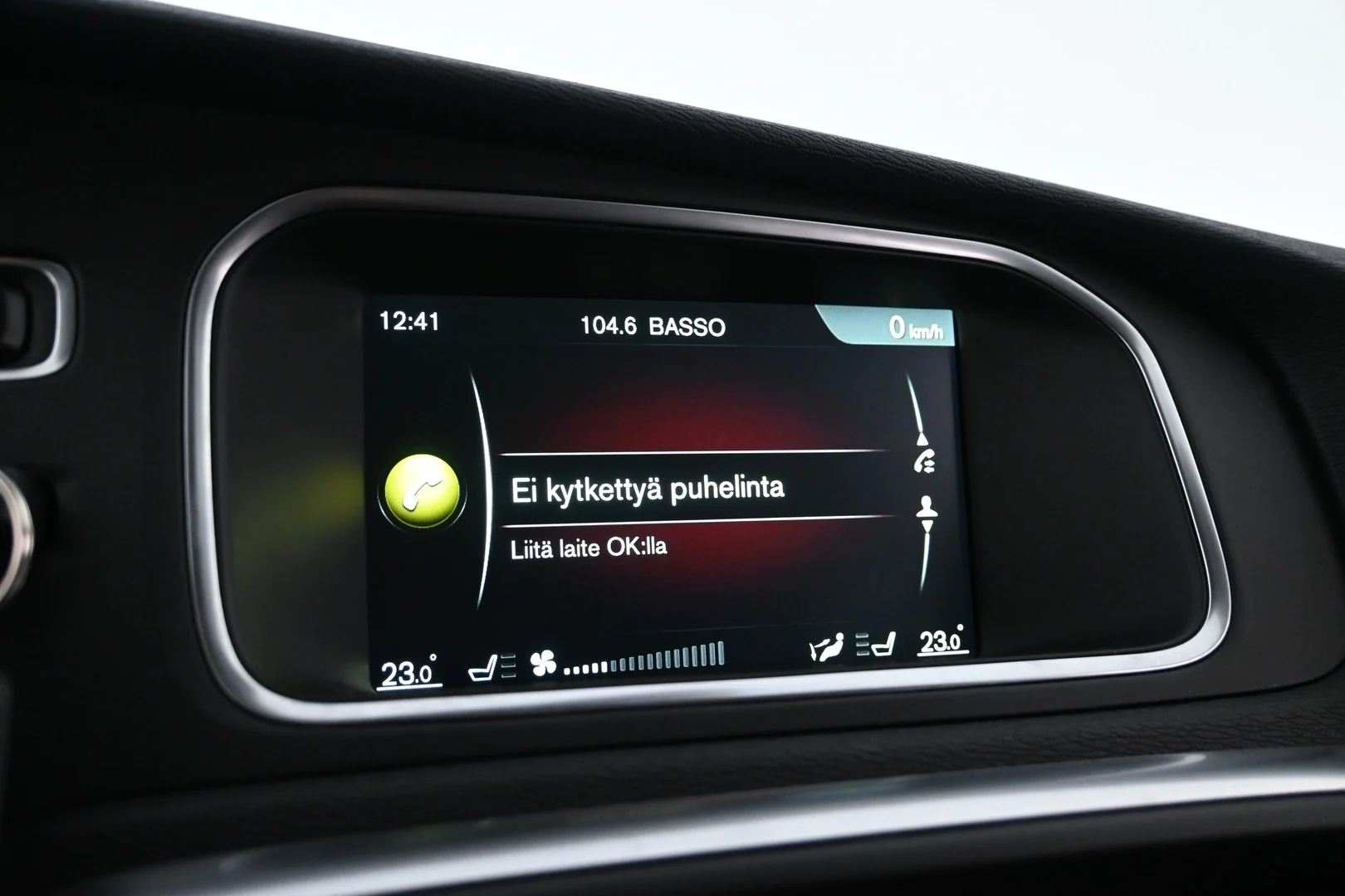 Car Image - 2L9dE7fltbu87qxCHyeUo3