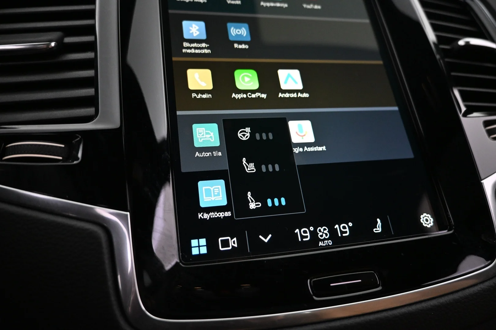 Car Image - 6NT6NjXSLxJ7WFQ6Bd8e6W